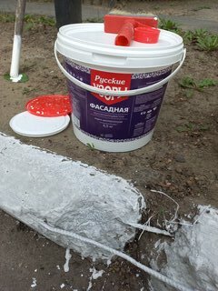Краска воднодисперсионная, Русские узоры, полиакриловая, фасадная, матовая, 2.7 кг - фото 4 от пользователя