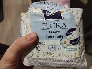 Прокладки женские Bella, Flora Camomile, 10 шт, с экстрактом ромашки, BE-012-RW10-099 - фото 1 от пользователя