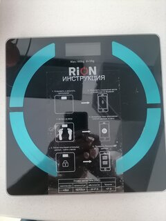 Весы напольные электронные, Rion, Baobo-3B, стекло, до 180 кг, Bluetooth, LCD-дисплей, черные - фото 9 от пользователя