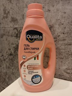 Гель для стирки Qualita, 1 л, для детского белья - фото 2 от пользователя