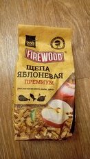 Щепа для коптильни 0.2 кг, яблоня, Firewood, 110502 - фото 9 от пользователя