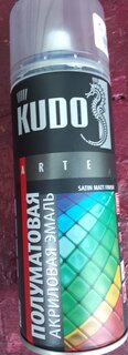 Эмаль аэрозольная, KUDO, Satin, быстросохнущая, акриловая, полуматовая, синяя, RAL 5002, 520 мл - фото 1 от пользователя