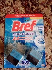 Таблетка для сливного бачка Bref, Active, 2 шт, 50 г - фото 8 от пользователя