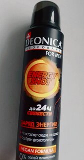 Дезодорант Deonica, Energу Shot, для мужчин, спрей, 150 мл - фото 8 от пользователя