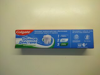 Зубная паста Colgate, Тройное действие, 150 мл - фото 4 от пользователя