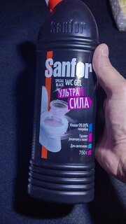 Средство для унитаза Sanfor, Special Black 100% сила, гель, 750 мл, 1896 - фото 8 от пользователя