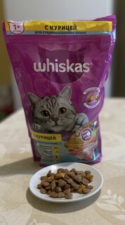 Корм для животных Whiskas, 350 г, для стерилизованных кошек 1+, сухой, курица, подушечки, коробка, 10139171 - фото 6 от пользователя