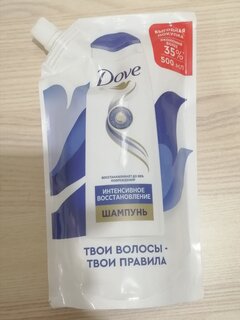 Шампунь Dove, Hair Therapy Интенсивное восстановление, для поврежденных волос, 500 мл - фото 6 от пользователя