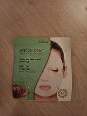 Маска для лица и шеи, Biocos, Anti-Age, тканевая, с муцином улитки - фото 7 от пользователя