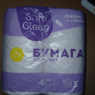 Туалетная бумага Softi Clean, 3 слоя, 4 шт, 15.24 м, с втулкой, белая - фото 6 от пользователя