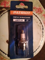 Свечи Patriot, L8R, для двухтактного двигателя, калильное число 8, шестигранник 19 мм, 841102051 - фото 9 от пользователя