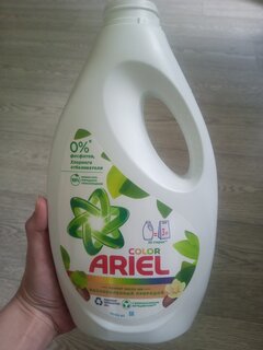 Гель для стирки Ariel, 1.3 л, для цветного белья, Масло Ши - фото 3 от пользователя