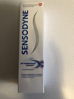 Зубная паста Sensodyne, Мгновенный эффект длительная защита, 75 мл - фото 3 от пользователя