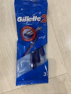 Станок для бритья Gillette, для мужчин, 3 шт, одноразовые - фото 1 от пользователя