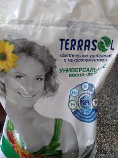 Удобрение весна-лето, 5 кг, Террасол - фото 2 от пользователя