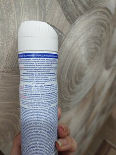 Дезодорант Nivea, Невидимая защита для черного и белого, для женщин, спрей, 150 мл - фото 2 от пользователя