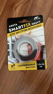 Лента 15 мм, серая, основа акриловая, 1.5 м, W-con SmartFix HEAVY, монтажная всепогодная, SFV1515G - фото 1 от пользователя