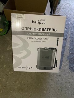 Опрыскиватель садовый аккумуляторный, Kalipso, 12 л, свинцово-кислотный, 8 А.ч, 12 В, пластик, ранцевый, KF-12C-1 - фото 1 от пользователя
