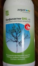 Инсектицид Профилактин Био, Avgust, от вредителей, жидкость, 500 мл - фото 1 от пользователя