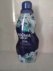 Гель для стирки Aroma Drop, 1 л, универсальный, Свежесть лотоса 2в1 - фото 9 от пользователя