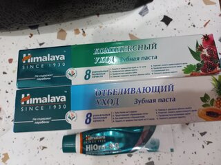 Зубная паста Himalaya, Total White Отбеливающий уход, 50 мл - фото 1 от пользователя