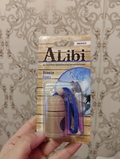 Ароматизатор в машину подвесной, бочонок, Azard, Alibi FRESCO Бриз, FS-16 - фото 9 от пользователя