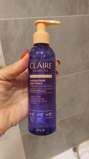 Гель-пенка для лица, Claire Cosmetics, Collagen Active Pro, очищающий, 195 мл - фото 8 от пользователя