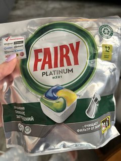 Капсулы для посудомоечной машины Fairy, Platinum Plus All in 1 Лимон, 12 шт - фото 2 от пользователя