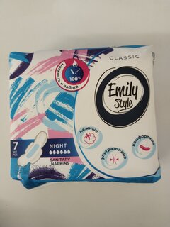 Прокладки женские Emily Style, Classic Night, 8 шт, ультратонкие, удлиненные - фото 8 от пользователя