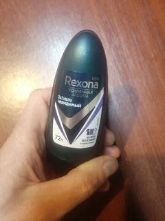 Дезодорант Rexona, Ультраневидимый, для мужчин, ролик, 50 мл - фото 7 от пользователя