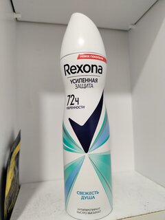 Дезодорант Rexona, Shower Clean, для женщин, спрей, 150 мл - фото 3 от пользователя