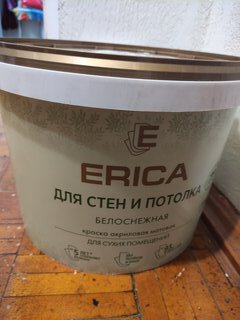 Краска воднодисперсионная, Erica, акриловая, для стен и потолков, матовая, белая, 13 кг - фото 1 от пользователя