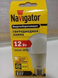 Лампа светодиодная E27, 12 Вт, 100 Вт, 220 В, груша, 4000 К, нейтральный белый свет, Navigator, 71297 - фото 1 от пользователя