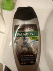 Гель для душа Palmolive, 3в1, для мужчин, 250 мл - фото 4 от пользователя