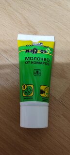 Репеллент от комаров, молочко, Nadzor, 35 мл - фото 1 от пользователя
