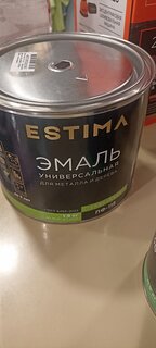 Эмаль Estima, ПФ-115, алкидная, глянцевая, шоколадная, 1.9 кг - фото 2 от пользователя