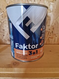 Грунт-эмаль Ярославские Краски, Faktor, по ржавчине, алкидная, шоколад, 0.8 кг - фото 2 от пользователя