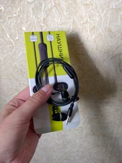 Наушники- гарнитура Red Line, Stereo Headset SP13/SP08, УТ000023012/УТ000021590, черная - фото 4 от пользователя