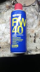 Смазка универсальная, Runway, RW-40, 400 мл, аэрозоль, RW6098 - фото 3 от пользователя