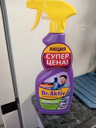 Чистящее средство для ванной, Dr.Aktiv, Антиналет, спрей, 500 мл - фото 8 от пользователя