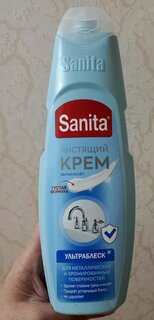 Чистящее средство универсальное, Sanita, Ультра блеск, крем, 600 г - фото 6 от пользователя