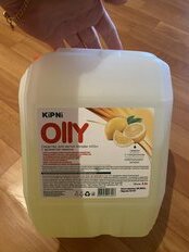 Средство для мытья посуды OLLY, Лимон, 4500 мл - фото 3 от пользователя