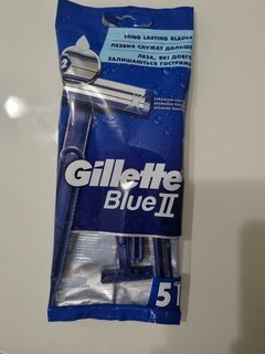 Станок для бритья Gillette, Blueii, для мужчин, 5 шт, одноразовые, BLI-81499251 - фото 4 от пользователя