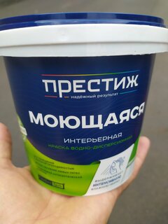 Краска воднодисперсионная, Престиж, W-4, акриловая, универсальная, моющаяся, влагостойкая, матовая, супербелая, 1.4 кг - фото 4 от пользователя