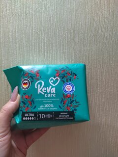 Прокладки женские Reva Care, Ultra, дневные, 10 шт - фото 4 от пользователя