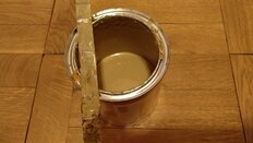 Мастика НовБытХим, битумная, универсальная, клеящая, 1 л - фото 1 от пользователя