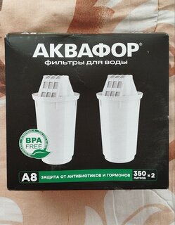 Картридж для фильтра-кувшина Аквафор, А8, 2 шт, защита от антибиотиков и гормонов - фото 8 от пользователя