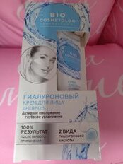 Крем для лица, BioCosmetolog, Professional, дневной, омоложение+глубокое увлажнение, гиалуроновый - фото 3 от пользователя