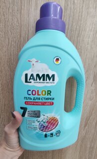 Гель для стирки Lamm, 1.3 л, для цветного белья, Color - фото 6 от пользователя