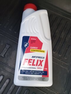 Антифриз Felix, Carbox, 1 л, красный, концентрат, 430206040 - фото 1 от пользователя